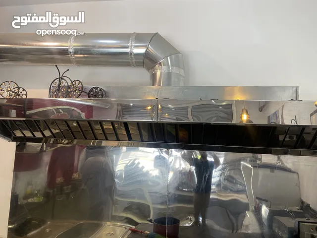 هود كروم بالفلاتر
