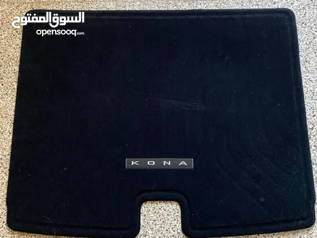 للبيع أدوات كونا جدد و نضاف