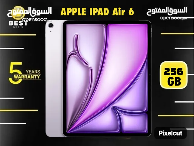 متوفر جديد ايباد اير 6 // apple ipad Air 6 256G