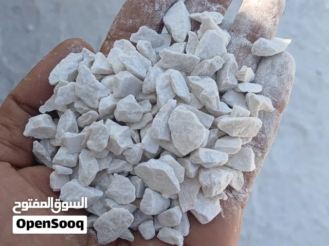 كنكري أبيض رمل للزراعة رمل بوشر