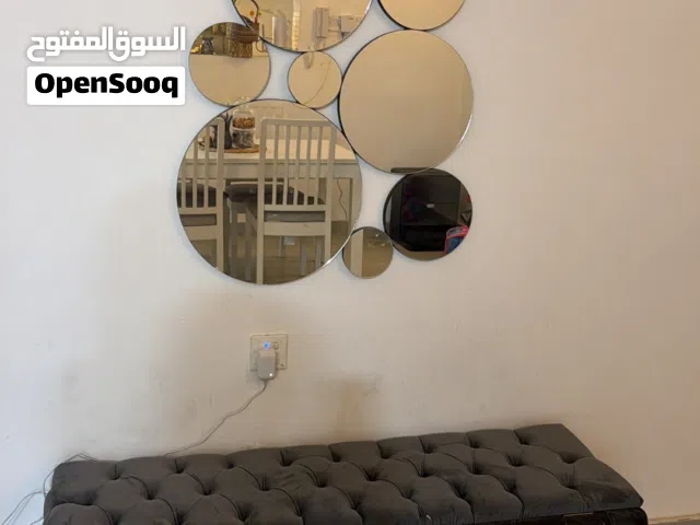 شازلونة مع مرايا