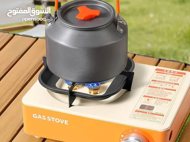 موقد غاز محمول للرحلات