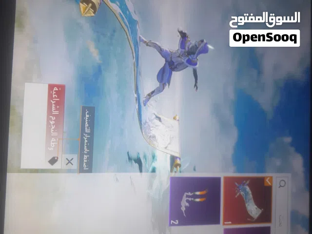 حساب لفل 65 ,