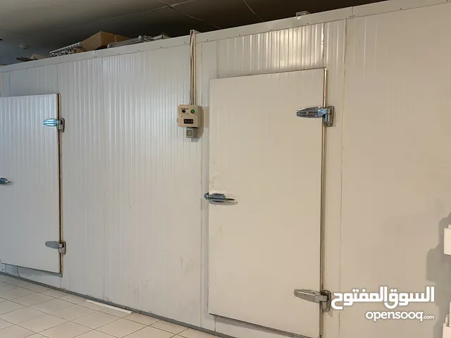 AEG Refrigerators in Buraidah