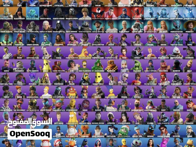 Fortnite Accounts and Characters for Sale in Muscat