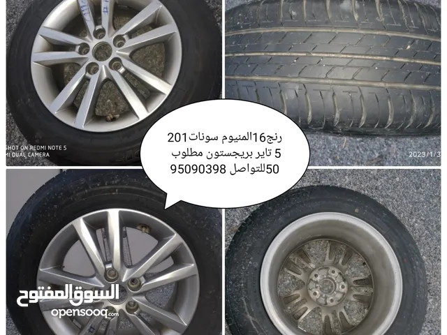 Bridgestone 16 Rims in Muscat