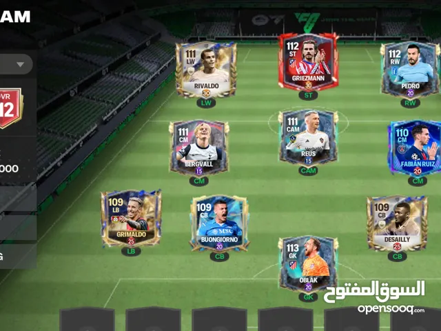 حساب fcmobile للبيع9300ovr112 جوهره كل اسبوع215مليون كوين 10344جوهره دوري لفل 58