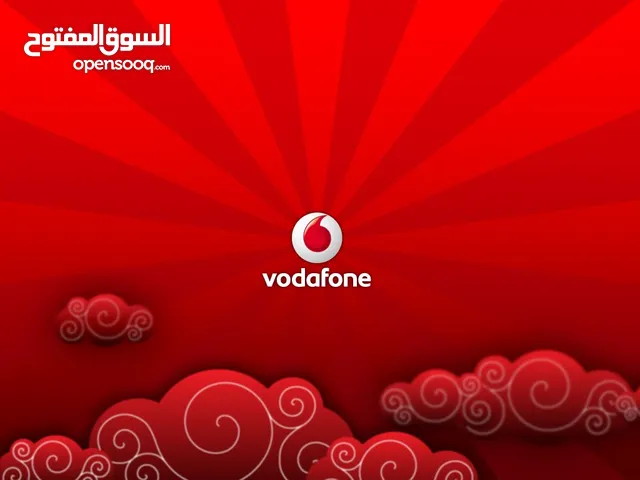Vodafone VIP mobile numbers in Alexandria