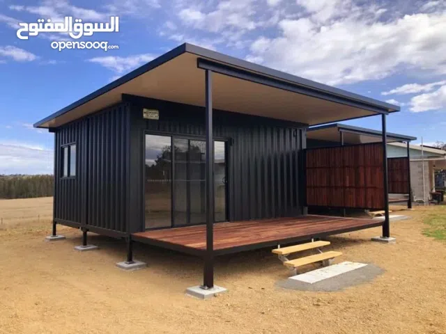 مكتب ايداري