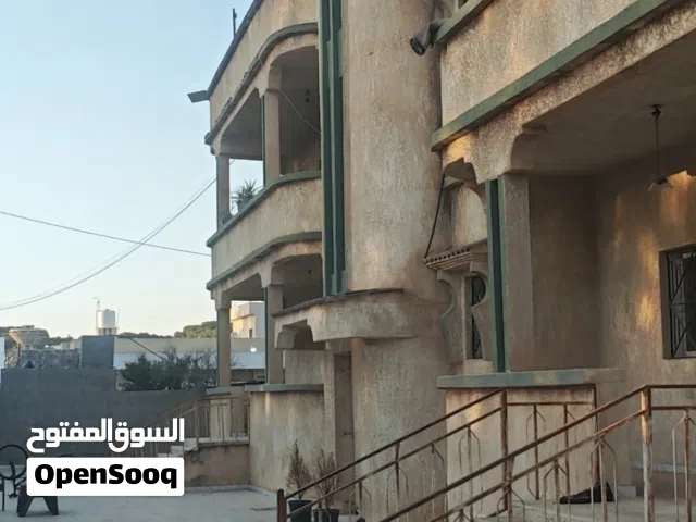 عقار سكني للبيع