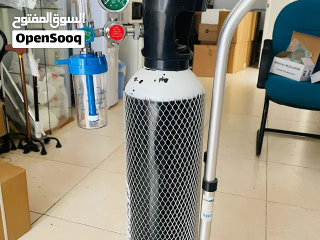 أسطوانة أكسجين للبيع - Oxygen Cylinder for Sales