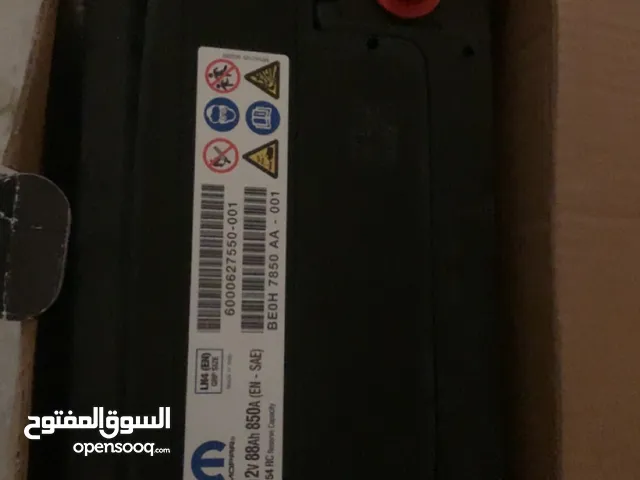 بطريه دوج جديده