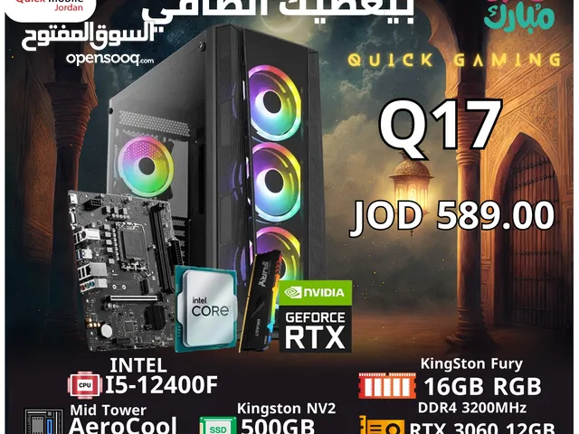 INTEL CORE i5 12400F // RTX 3060 12GB // 16GB RAM - Custom Build