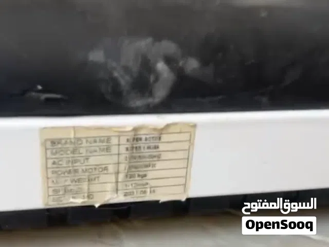 مشايه الكترونيه ديجيتال.. تريد ميل
