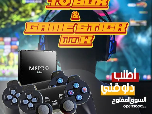 • عايز تحول التلفزيون العادي بتاعك لـ Smart TV بكل سهولة؟ الـ Android TV BOX & Game Stick 10K