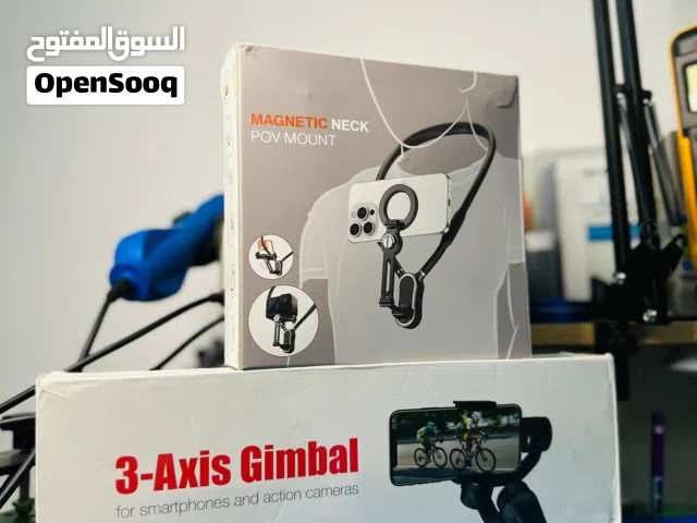 ترايبود Tripod gimbal و Magnetic Neck POV Mount حامل رقبة للتصوير الزوز جدد وبحالة ممتازة