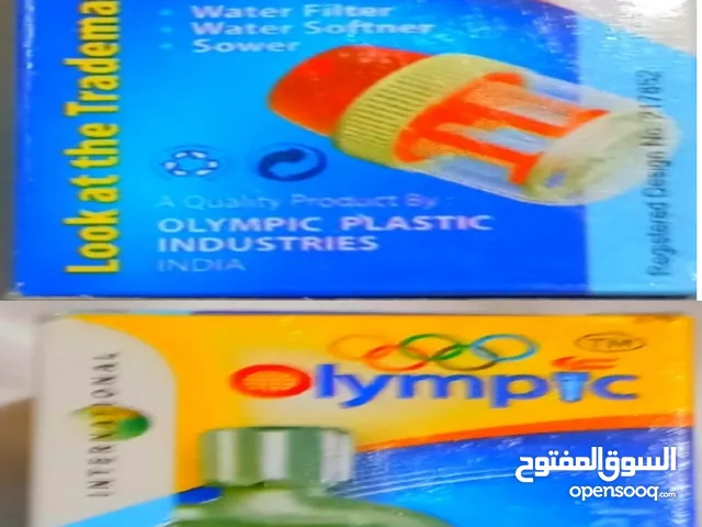 فلتر تنقية المياه
