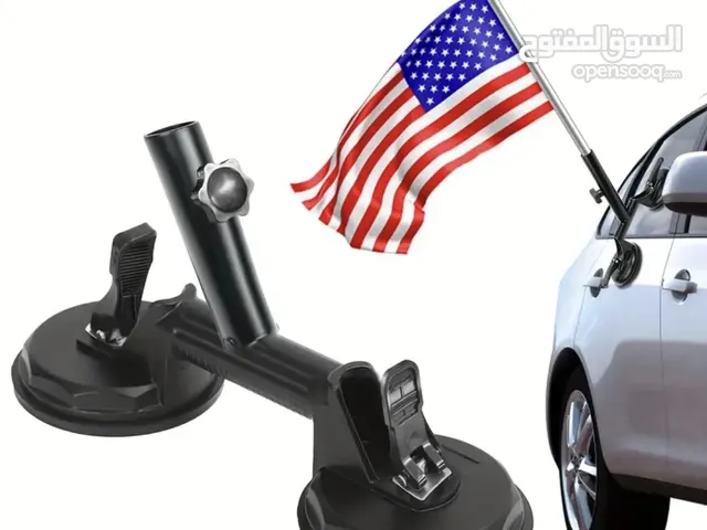 استاند للعلم سهل التركيب وتبطيل