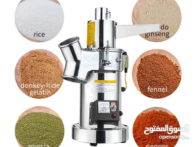 ماكنة طحن البهارات والسكر والحبوب