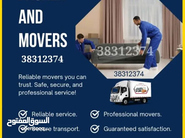 movers and Packers bahrain home villa office flat apartment moving packing company in Bahrain