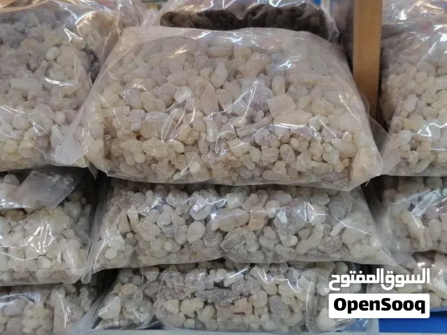 متوفر لبان ذكر حوجري للعلاج والاكل والشرب.. لبان دكر بجوده عاليه..