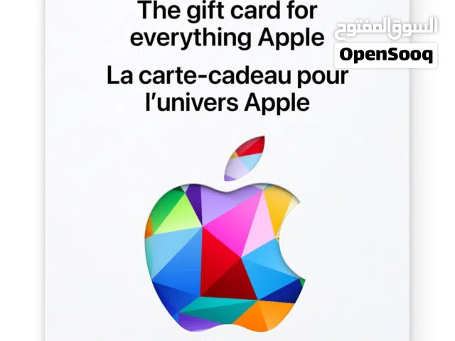 iTunes gaming card for Sale in Suez