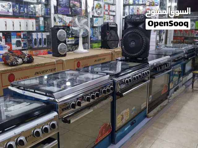 أفران بتجازات