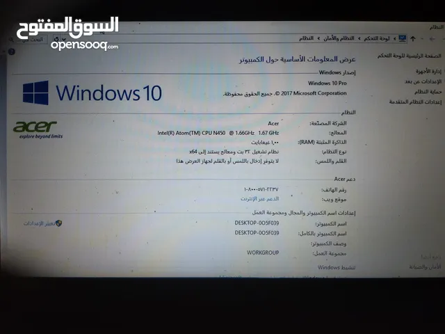 /لابتوب من شركة ايسر