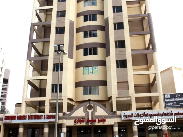 Yearly Offices in Hawally Hawally