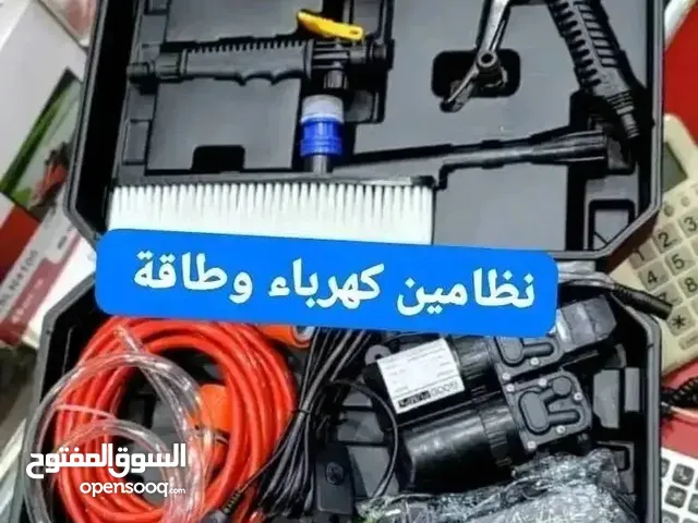 مضخة ماء نظامين تشغل كهرباء او بطارية او عبر مدخل ولاعة اوامبي ثري السيارة لتنضيف السيارات والالوح و