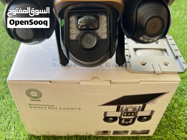 كاميرات مراقبه للعزب و المزارع و المنازل