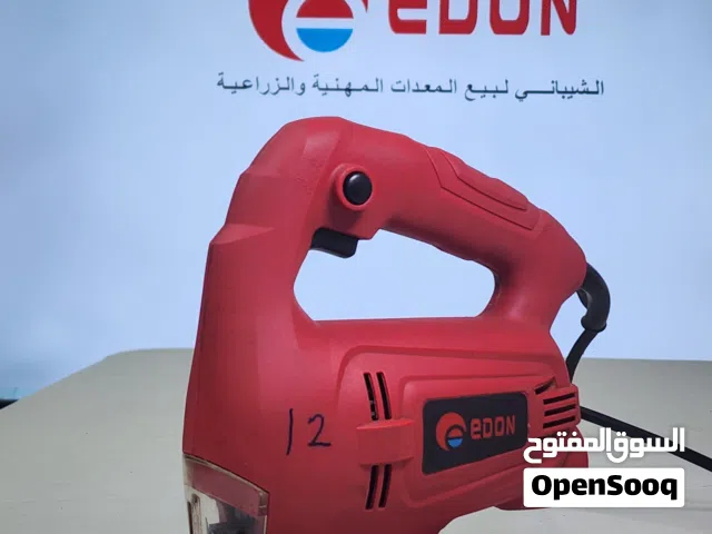 منشار ترددي قص خشب البليوت مخطة بليوت قطع الخشب من شركة ايدون edon قوة 550W ضمان ثلاث شهور قطع نجار