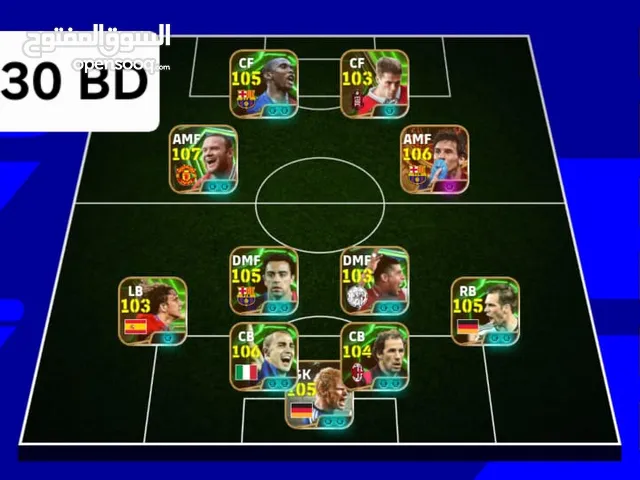 pes efootball mobile account for sale بیس