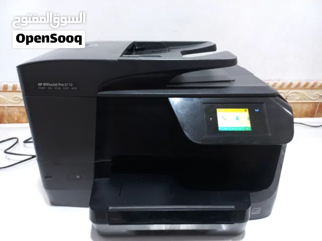 طابعة اج بي عملاقة