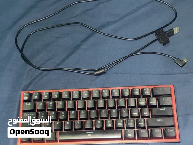 كيبورد رد دراقون