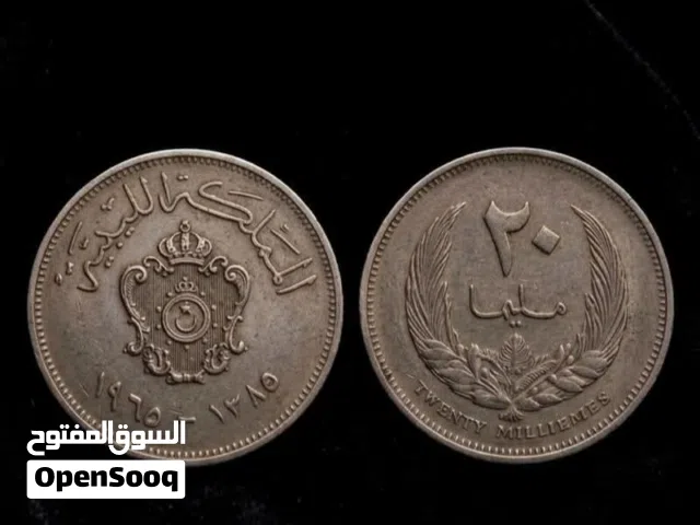 العملة القديمة ليبيية 1965