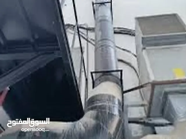 مدخنة مطاعم بكامل معداتها مع الهوود