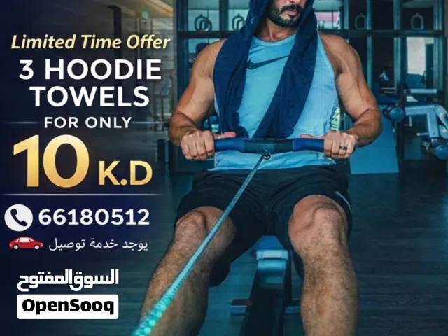 فوط رياضية Hoowdie towel  عرض لفترة محدودة 3 فوط رياضية