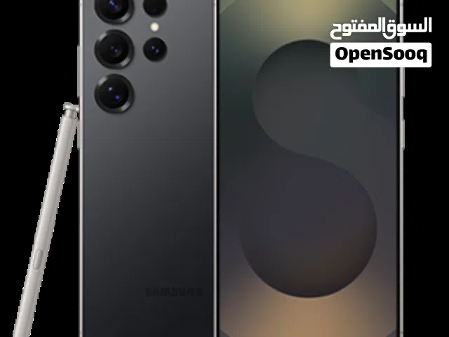Samsung Galaxy S25 Ultra 512 GB in Diyala