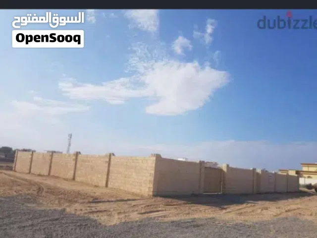 أرض في صحم الردة