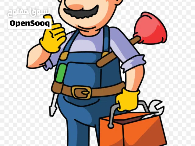 تنظيف مجاري