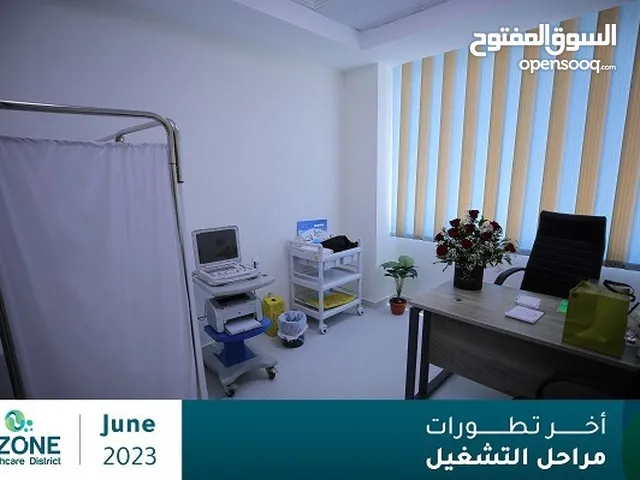 44 m2 Clinics for Sale in Cairo Fifth Settlement