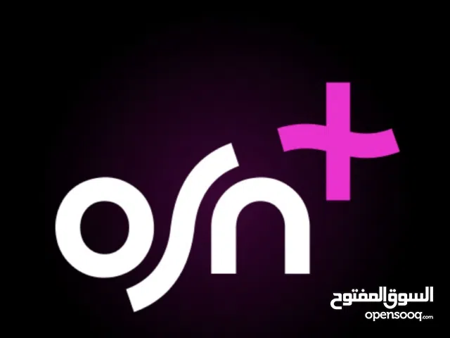 Accounts - Others Accounts and Characters for Sale in Northern Governorate