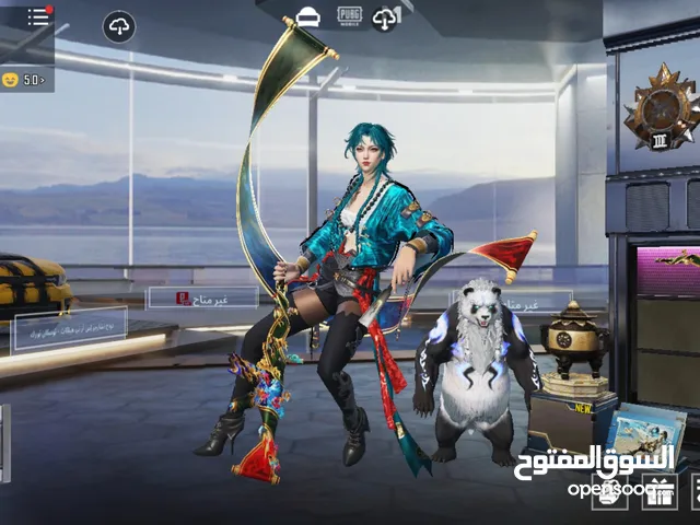 Pubg Accounts and Characters for Sale in Tripoli