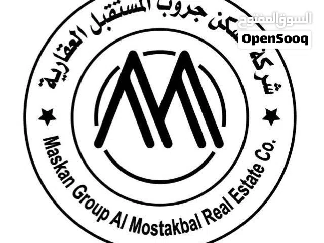  Building for Sale in Hawally Hawally