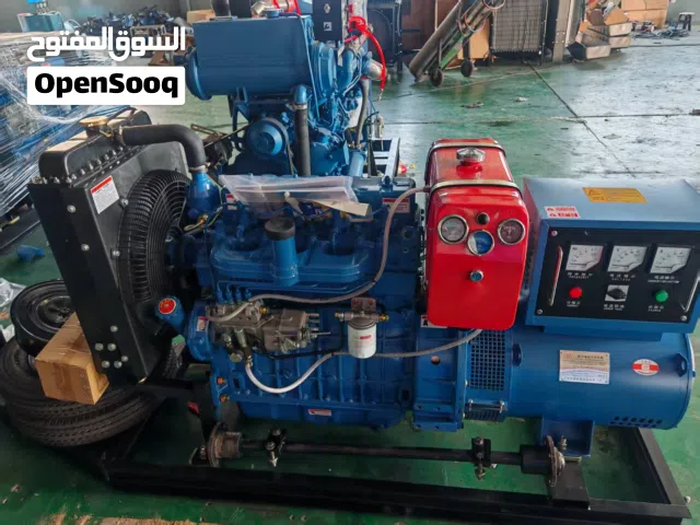 مولد 50KV ريكاردو صحراوي