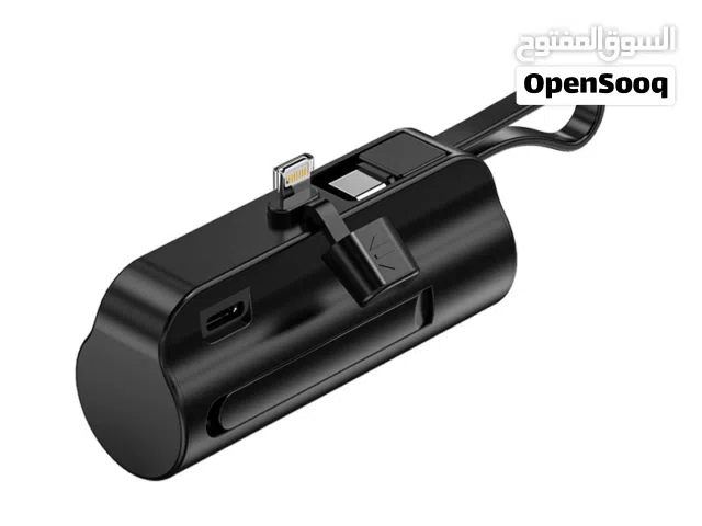 power bank with umbrealla deal