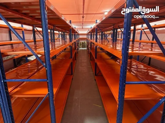 ارفف محلات رفوف مستودعات رفوف تخزين ارفف بقاله طاولات كاشير سلات خضار  عربيات تسوق استندات تخزين