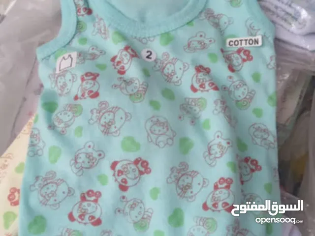 Boys Nightware & Underwear in Tripoli