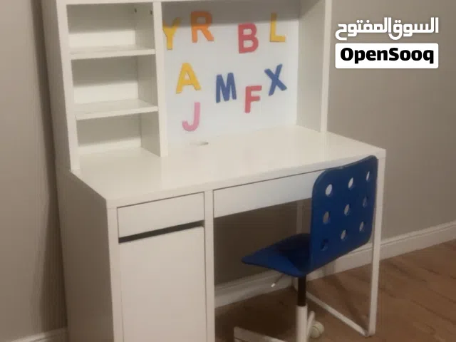 مكتب ايكيا